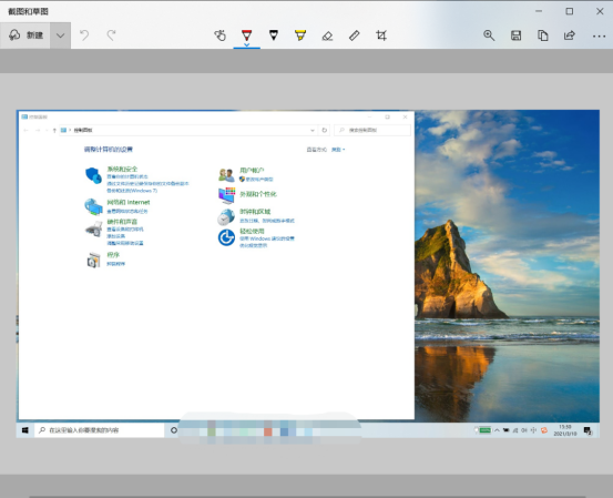 截图快捷操作_截图的快捷键是哪三个_全屏截图快捷键ctrl+alt+