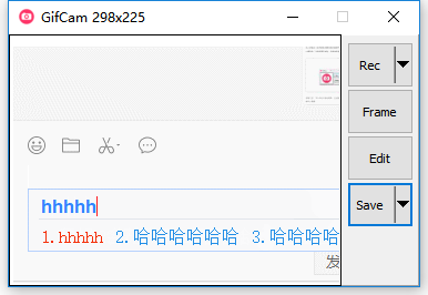 电脑快捷截图是哪个键_ctrl键怎么截图_页面截图快捷键ctrl加什么