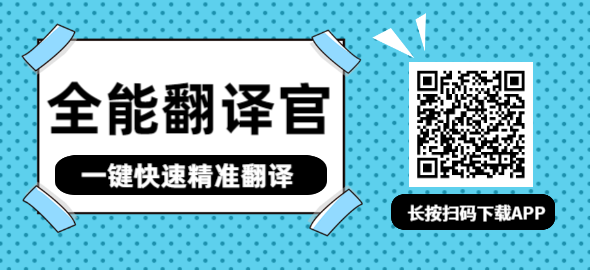 英文ppt怎么翻译成中文