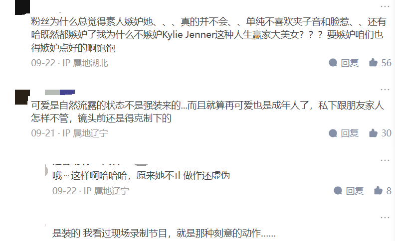 面相分析赵丽颖_赵丽颖面相是福相吗_赵丽颖的面相一看就很精明