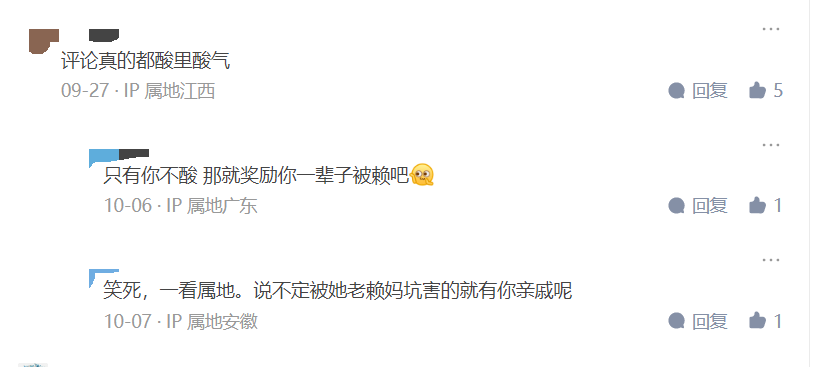 赵丽颖面相是福相吗_赵丽颖的面相一看就很精明_面相分析赵丽颖