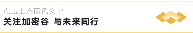 IBM 的量子計算機會毀滅區塊鏈嗎？ 科技 第1張