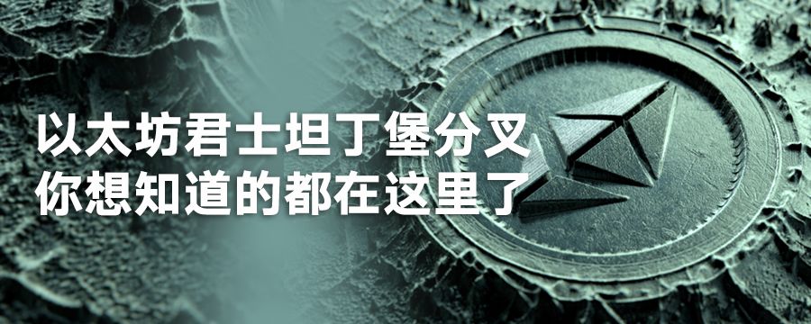 IBM 的量子計算機會毀滅區塊鏈嗎？ 科技 第12張