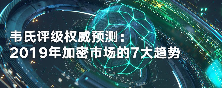 IBM 的量子計算機會毀滅區塊鏈嗎？ 科技 第13張