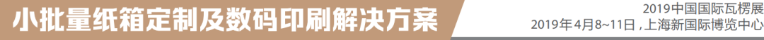 惠州哪家公司畫冊彩盒印刷專業(yè)_紙盒印刷彩盒定制_惠州陳江公司畫冊彩盒印刷