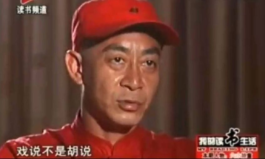 哪吒的武器_哪吒武器介绍_哪吒武器图片