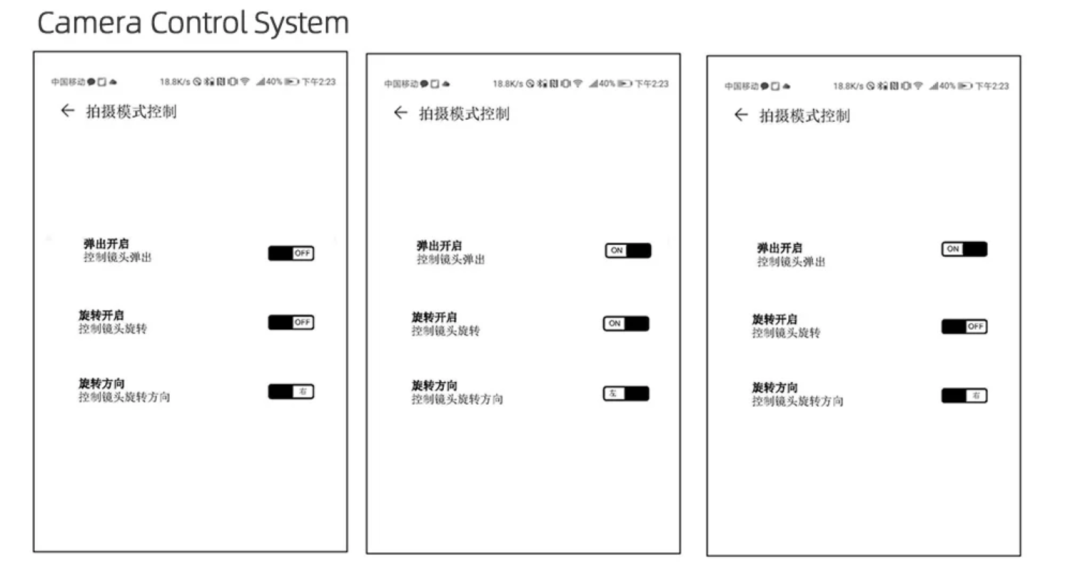 智能眼镜_超视力智能眼镜_mbt2000智能眼镜/