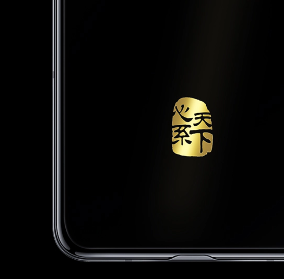 资讯丨售价16999元心系天下三星w225g发布