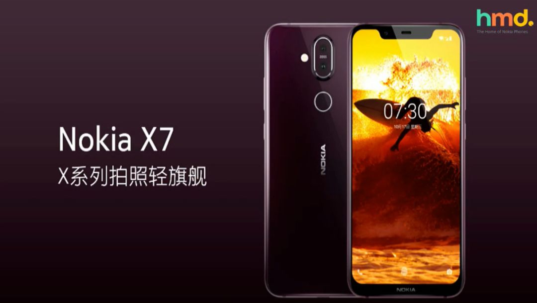 Nokia X7發布，還是那個熟悉的鈴聲 科技 第6張