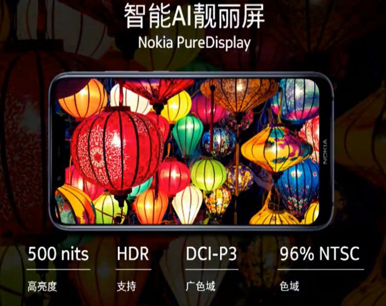 Nokia X7發布，還是那個熟悉的鈴聲 科技 第13張