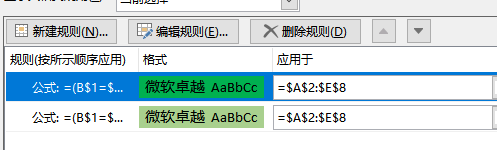 输入法显示框不见了_框输入法显示见字怎么办_输入法显示方框