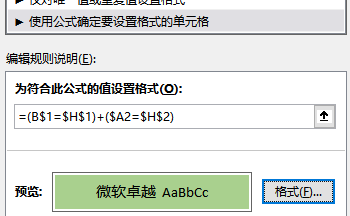 框输入法显示见字怎么办_输入法显示框不见了_输入法显示方框