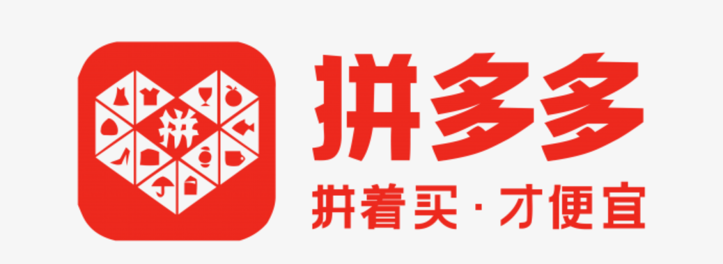 拼多多砍价免费拿活动再陷争议官方回应来了