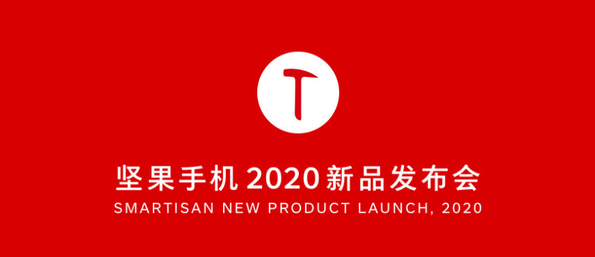 杏仁mieu白色特别版哪里买的到啊（4499元起！深红色机翼 杏仁D2又来重新定义电脑）TNUMBERKC，