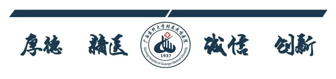 胃造影用的是什么机子超声诊断科新技术｜胃肠超声造影检查，让您舒舒服服做完肠胃筛查！_https://www.jmylbn.com_新闻资讯_第1张