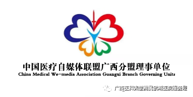 GE磁共振有哪些型号超硬核！我院再添影像利器：GE新一代高端3.0T磁共振、大C臂血管造影设备正式启用！_https://www.jmylbn.com_新闻资讯_第19张