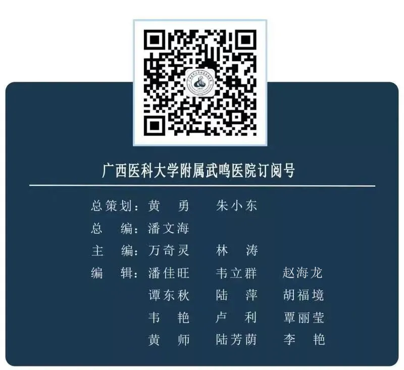 胃造影用的是什么机子超声诊断科新技术｜胃肠超声造影检查，让您舒舒服服做完肠胃筛查！_https://www.jmylbn.com_新闻资讯_第11张