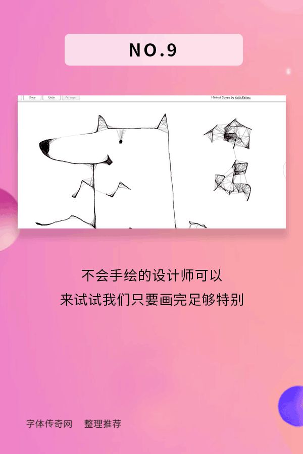 网页传奇哪个好,网页传奇排行