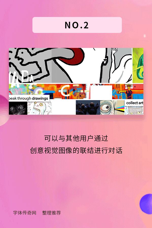 网页传奇哪个好,网页传奇排行