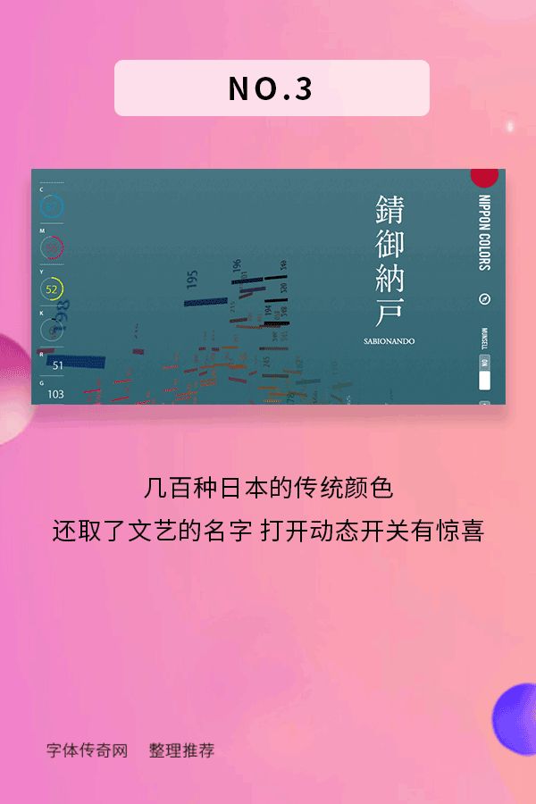 网页传奇哪个好,网页传奇排行