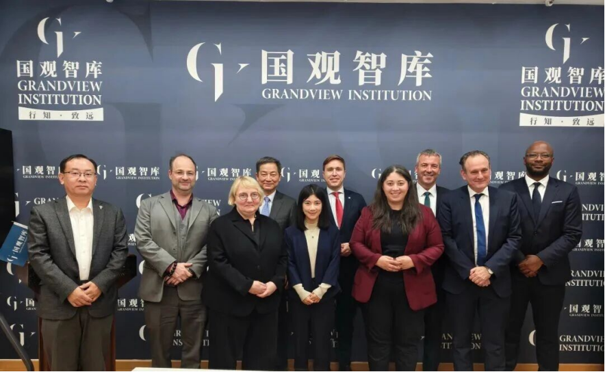 国观智库2025年年报 | 重点交流活动部分（三）4.png
