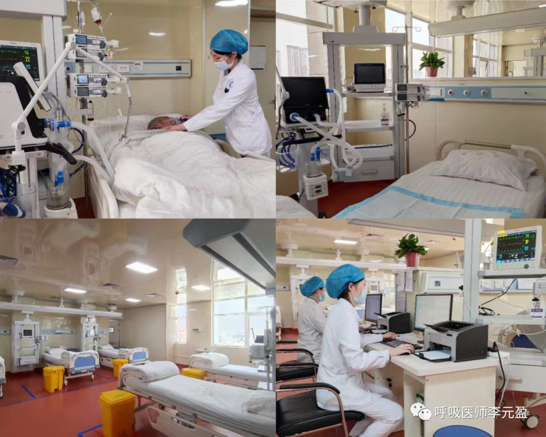 有创呼吸机是什么呼吸重症监护病房（RICU）关于无创还是有创呼吸机使用，你了解多少？_https://www.jmylbn.com_新闻资讯_第5张