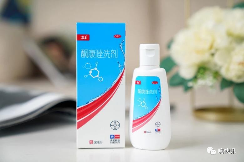 头发出油是什么原因导致的丨这些好物让你轻松出行