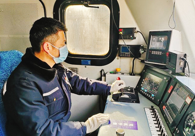 一位重载司机的心愿■一位重载司机的心愿 | 夜听 · 铁路战“疫”故事