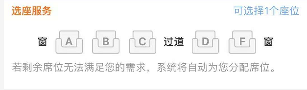 退票规定是什么_退票规定手续费2023_12306退票规定