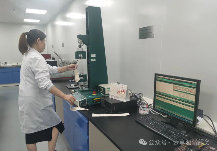 纺织品，纺织品a类标准有哪些指标，新鲜出炉，