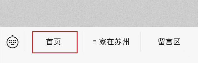 個(gè)人志愿者登錄_志愿者登錄個(gè)人賬戶(hù)_志愿者登錄個(gè)人賬戶(hù)加入團(tuán)隊(duì)