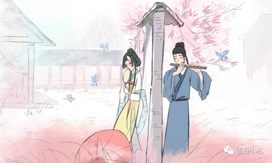 每日宋词07 之晏几道 鹧鸪天 彩袖殷勤捧玉钟 留白小札 微信公众号文章阅读 Wemp