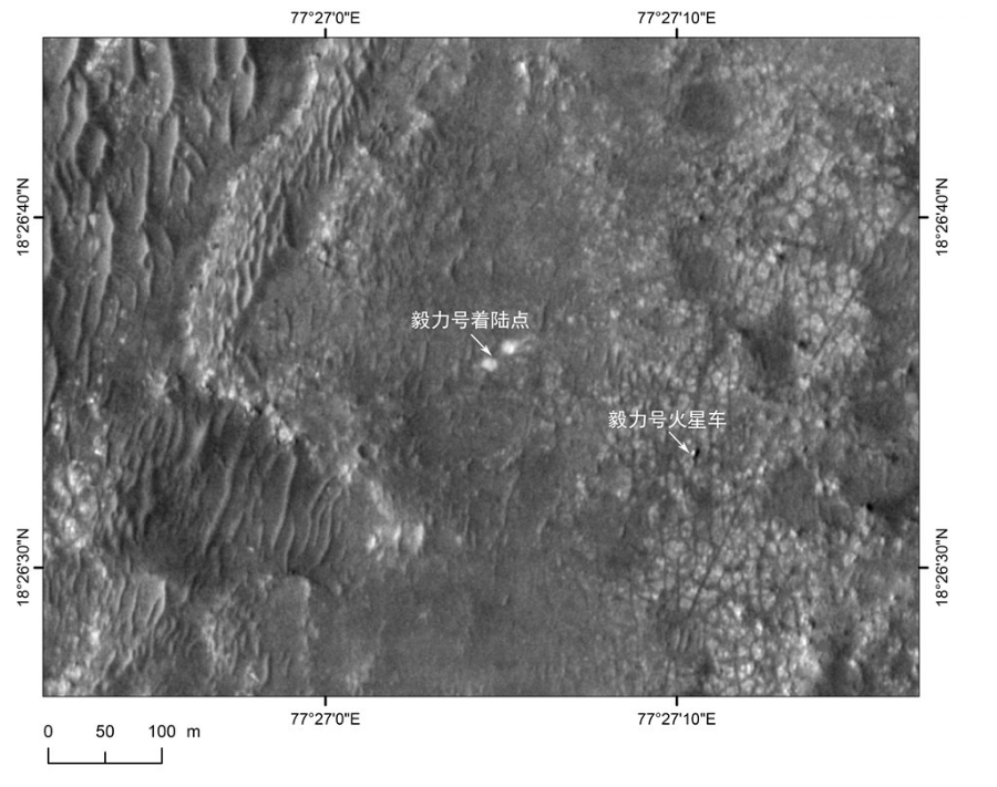 中国火星轨道飞行器拍摄到祝融号和毅力号最新图像的图3