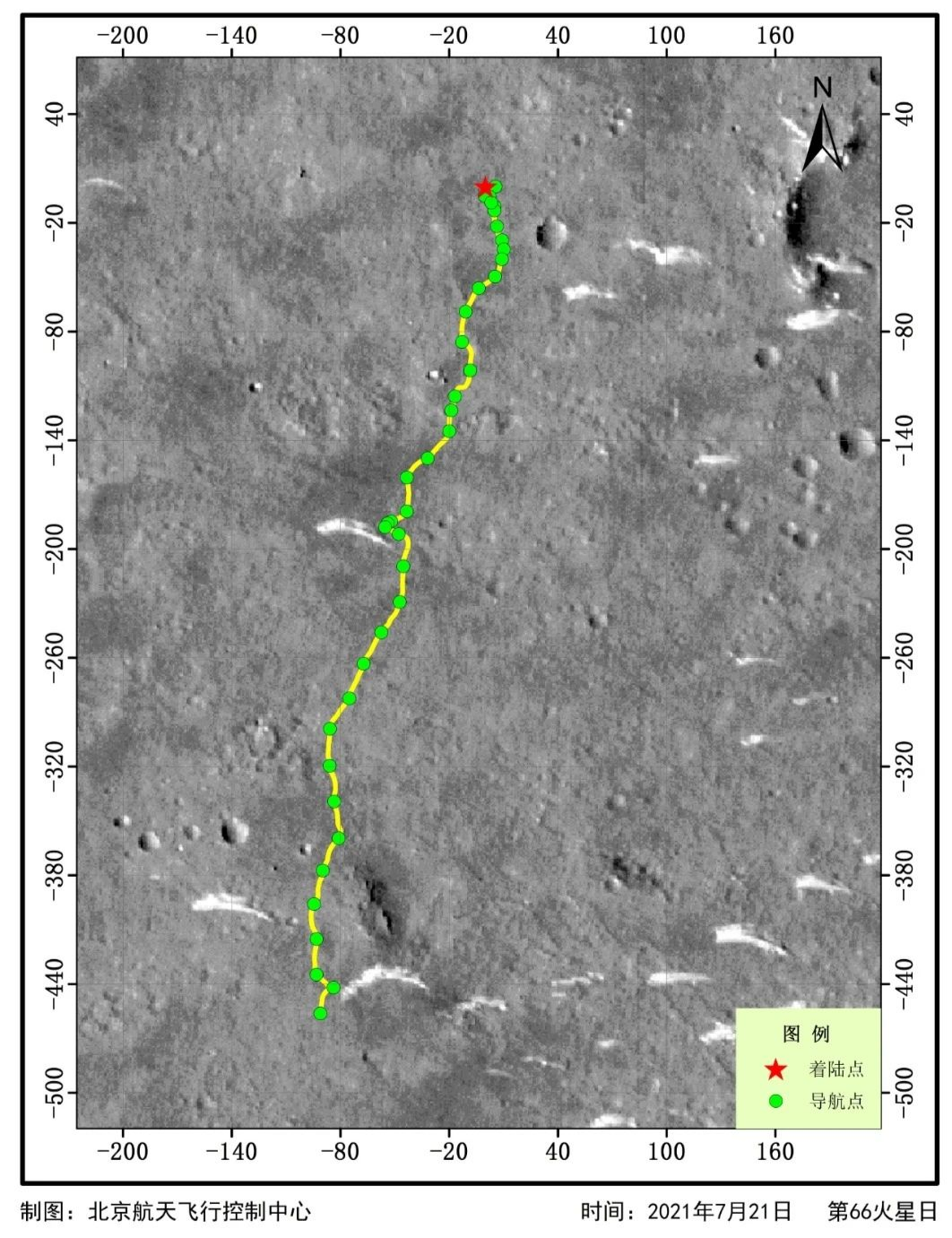 祝融号火星车继续南下，开始伟大的冒险的图4