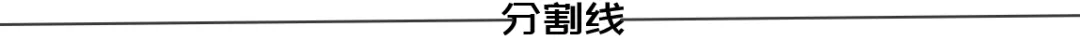 【轉(zhuǎn)載】墊資是施工單位倒閉的罪魁禍?zhǔn)?!?guó)務(wù)院明文7月1日起:政府項(xiàng)目不得墊資施工! 【轉(zhuǎn)載】墊資是施工單位倒閉的罪魁禍?zhǔn)?!?guó)務(wù)院明文7月1日起:政府項(xiàng)目不得墊資施工!