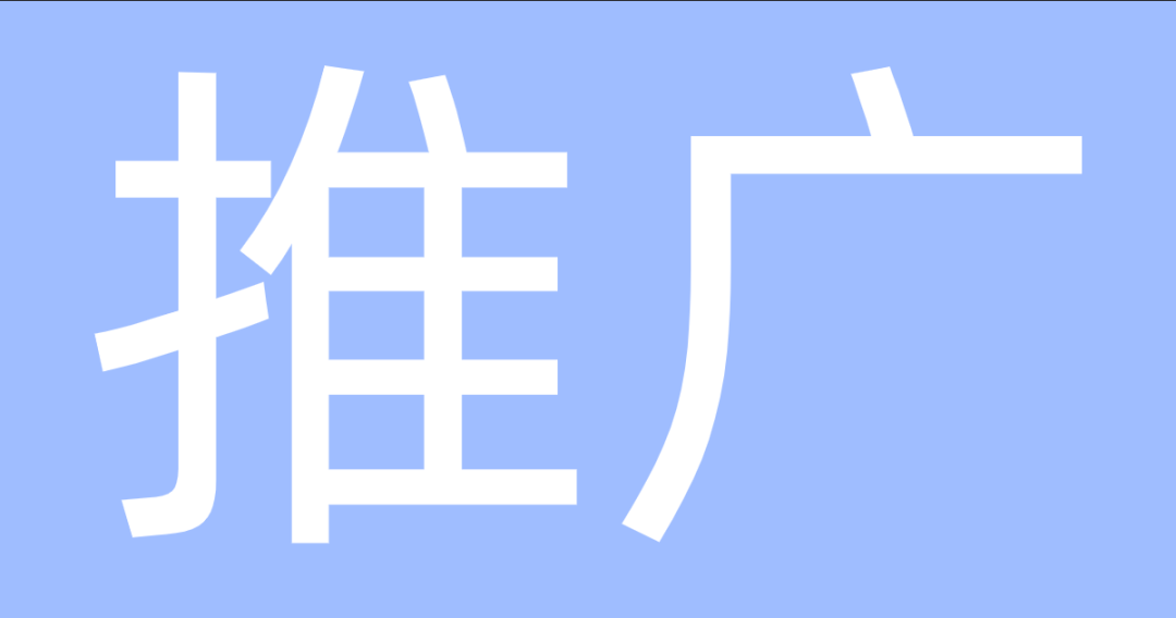 即日官宣!梅西下一站确定-微信头条网 即日官宣!梅西下一站确定