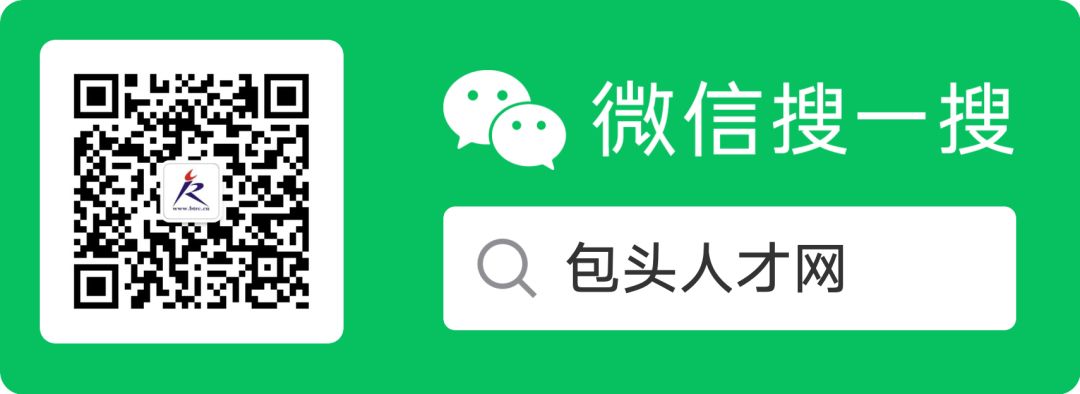 内蒙古仁汇事故理赔