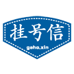 南宁挂号信文化传播有限公司