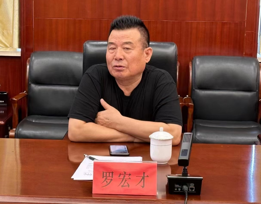 寻根探源工程:中国蒲剧文化起源地研究课题立项调研在永济市举行