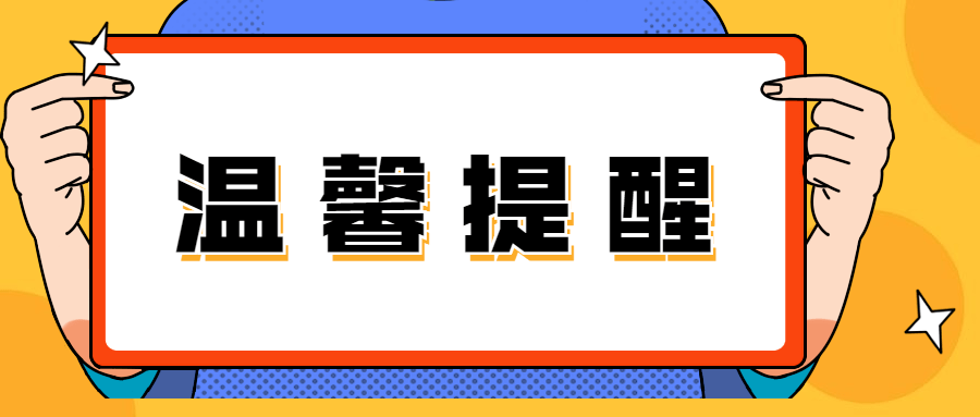 家用制氧机怎么用法家用医疗与护理｜关于制氧机的日常养护_https://www.jmylbn.com_新闻资讯_第3张