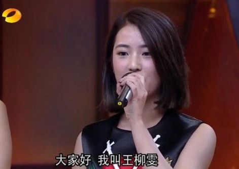 管彤否认与韩红结婚_林更新否认结婚_何炅否认结婚