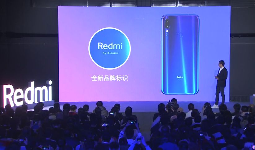 獨立品牌Redmi攜「滿血版」驍龍660重新定義千元旗艦機