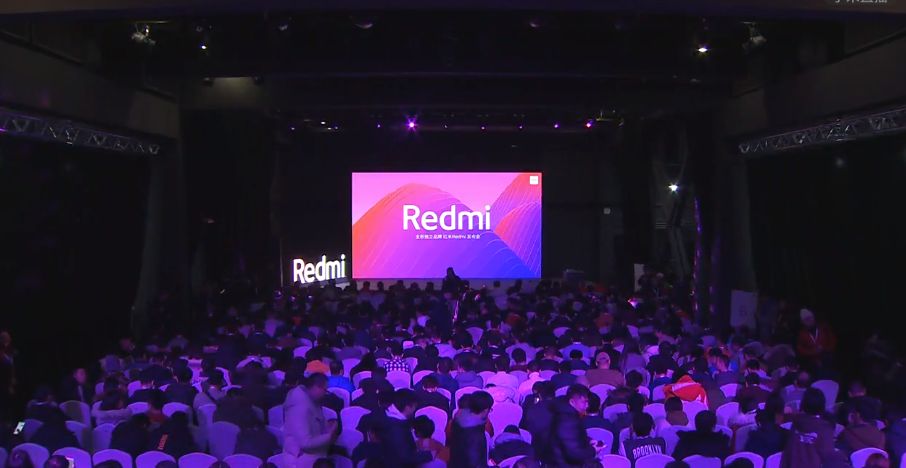 獨立品牌Redmi攜「滿血版」驍龍660重新定義千元旗艦機