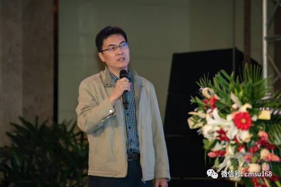 北京知捷思创医疗科技有限公司副总经理蔺伟