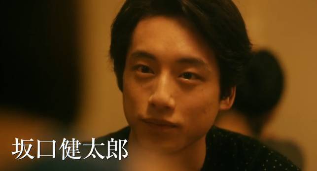松本潤和有村架純共同出鏡 溼身擁吻顏值炸裂 Bilibili老司機 微文庫