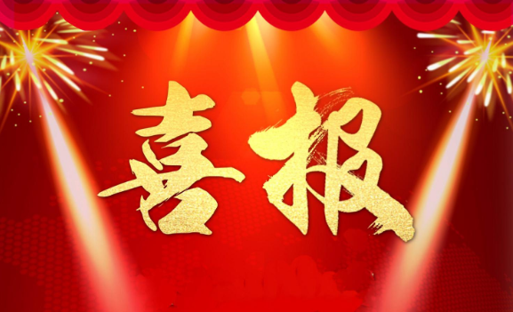 邯郸一中小学部_一中邯郸附小招生简章_邯郸一中附小