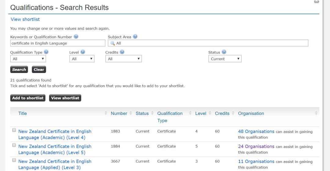 如何查询新西兰官方认证的教育机构