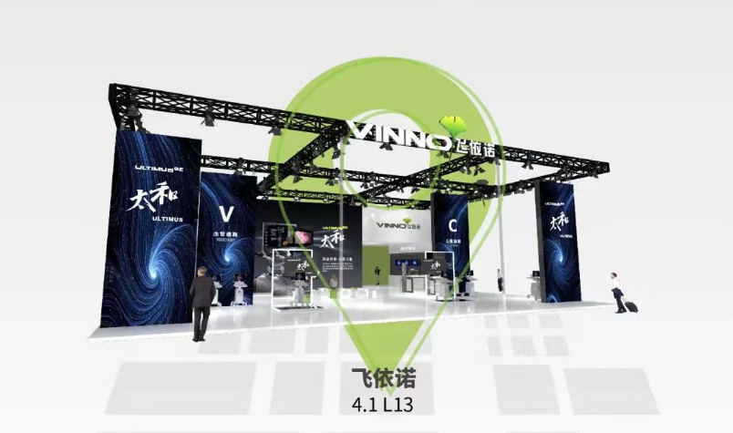 cmef展会怎么收费第87届CMEF展会重磅来袭，超全参会攻略，一睹为快！_https://www.jmylbn.com_新闻资讯_第10张