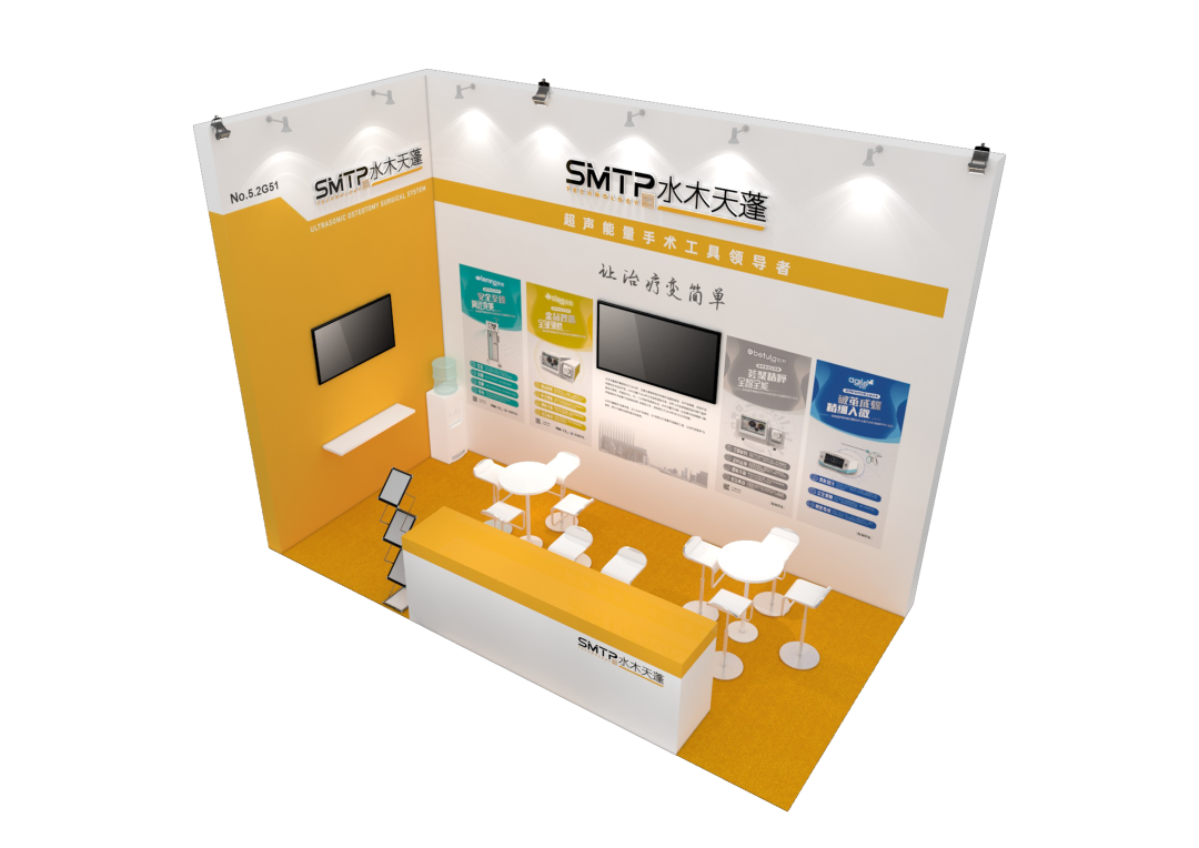 cmef展会怎么收费第87届CMEF展会重磅来袭，超全参会攻略，一睹为快！_https://www.jmylbn.com_新闻资讯_第6张