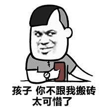 从后端研发到全栈开发，是不是最美逆行者？